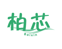 柏芯 第11类家用电器商标图样