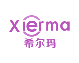 希尔玛 第7类机械设备商标图样