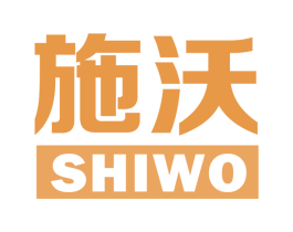 施沃 第5类医药商标图样