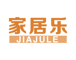 家居乐 第37类建筑修理商标图样