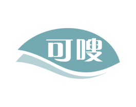 可嗖 第30类小食配料商标图样