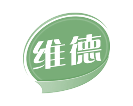 维德 第16类办公工具商标图样