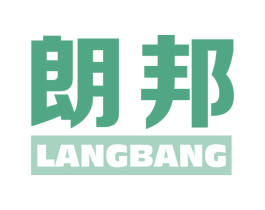 朗邦 第6类五金金属商标图样