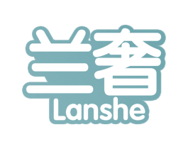 兰奢 第2类颜料油漆商标图样