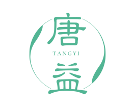 唐益 第30类小食配料商标图样