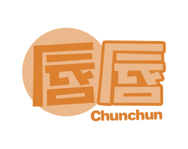 唇唇 第30类小食配料商标图样