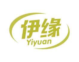 伊缘 第29类食品商标图样