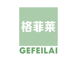 格菲莱 第6类五金金属商标图样