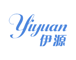 伊源 第3类化妆品商标图样