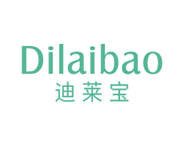 迪莱宝 第3类化妆品商标图样