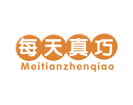每天真巧 第30类小食配料商标图样