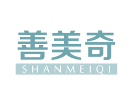 善美奇 第30类小食配料商标图样