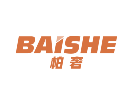 柏奢 第10类医疗器械商标图样