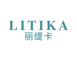 丽缇卡 第3类化妆品商标图样