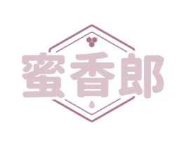 蜜香郎 第35类广告贸易商标图样