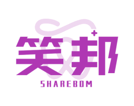 笑邦 SHAREBOM 第44类医疗园艺商标图样