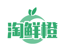 淘鲜橙 第43类餐饮酒店商标图样