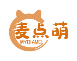 麦点萌 MYDIAMO 第43类餐饮酒店商标图样