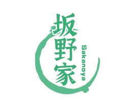 坂野家 SAKANOYA 第43类餐饮酒店商标图样
