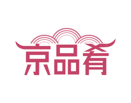 京品肴 第43类餐饮酒店商标图样