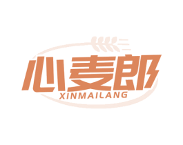 心麦郎 第43类餐饮酒店商标图样