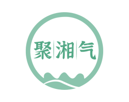 聚湘气 第43类餐饮酒店商标图样