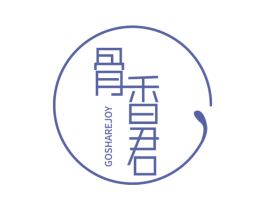 骨香君 GOSHAREJOY 第43类餐饮酒店商标图样