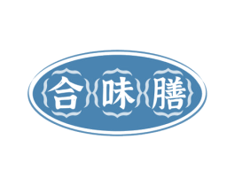 合味膳 第43类餐饮酒店商标图样