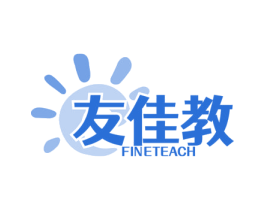友佳教 FINETEACH 第41类教育娱乐商标图样