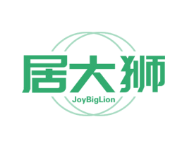 居大狮 JOYBIGLION 第36类金融物管商标图样