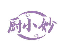 厨小妙 第35类广告贸易商标图样