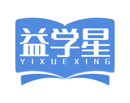 益学星 第35类广告贸易商标图样