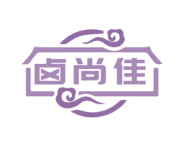 卤尚佳 第35类广告贸易商标图样