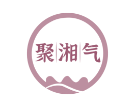 聚湘气 第35类广告贸易商标图样