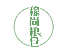 稼尚粮仓 第35类广告贸易商标图样