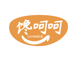 馋呵呵 第35类广告贸易商标图样