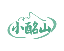 小酩山 第33类酒商标图样