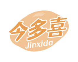 今多喜 JINXIDA 第32类啤酒饮料商标图样