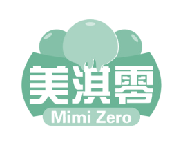 美淇零 MIMI ZERO 第30类小食配料商标图样