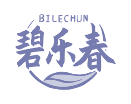 碧乐春 第30类小食配料商标图样