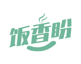 饭香盼 第30类小食配料商标图样