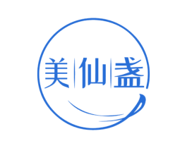 美仙盏 第30类小食配料商标图样