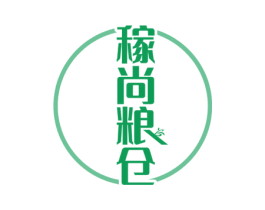 稼尚粮仓 第30类小食配料商标图样