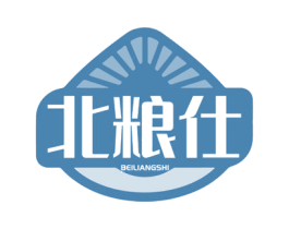北粮仕 第30类小食配料商标图样