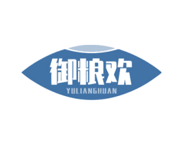 御粮欢 第30类小食配料商标图样