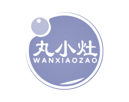 丸小灶 第29类食品商标图样