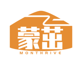蒙茁 MONTHRIVE 第29类食品商标图样