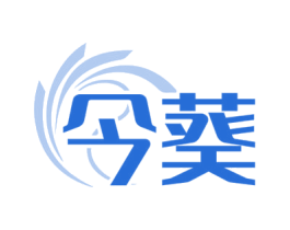 今葵 第29类食品商标图样