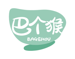 巴个猴 第29类食品商标图样