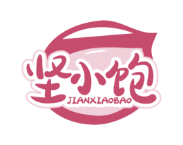 坚小饱 第29类食品商标图样